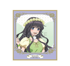 aIOq OԂ͙zƍ炭 ~jF aIOq s[^[pR[fVer. ObY