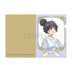 OԂ͙zƍ炭 NAt@C aIOq VfR[fVer. aI Oq ObY