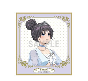 aIOq OԂ͙zƍ炭 ~jF aIOq VfR[fVer. ObY