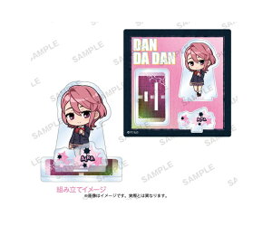 ___ AC WI}ANX^h   ANX^h ObY X^h ANX^