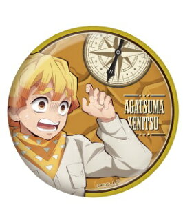 我妻 善逸 サンシャインシティ アニメ 鬼滅の刃 全集中!太陽の都市伝説第参章 トレーディング缶バッジ 鬼滅 グッズ 缶バッジ 缶バッチ カンバッチ カンバッジ てんぼうパーク