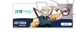 FV TVCVeB Aj Sł̐n SWIz̓ss`Q̓g[fBO`PbgJ[h S ObY J[h Ăڂp[N