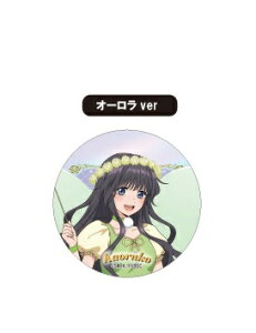 aIOq ʃobW OԂ͙zƍ炭 ʃobWRNV aI Oq s[^[pR[f I[Ver. Job` JobW