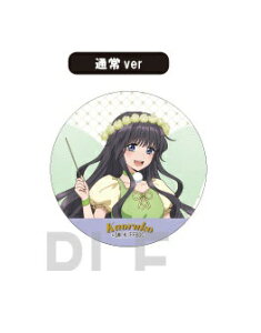 aIOq ʃobW OԂ͙zƍ炭 ʃobWRNV aI Oq s[^[pR[f ʏVer. Job` JobW