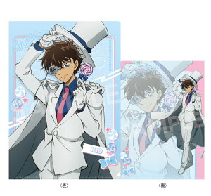 TRi NAt@C |bv Lbh Ri ObY