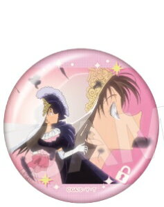 ї TRi LobWRNV OPJbgRNV ї  ObY ʃobW ʃob`