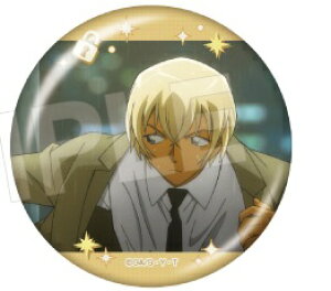  TRi LobWRNV OPJbgRNV   ObY ʃobW ʃob`