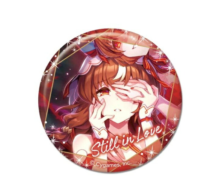 楽天市場】スティルインラブ CANバッジ ウマ娘 プリティーダービー Vol 