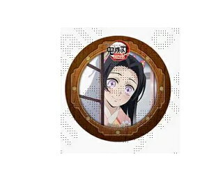 ӒJiG  Sł̐n  1 R{JtF  _57mmʃobW ufotable S ObY ʃobW ʃob` 4