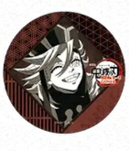   Sł̐n   |ė DINING  y݂ 57mmʃobW 4 S ObY ufotable DINING