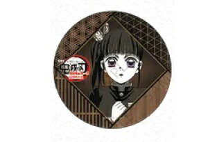 IԗJi  Sł̐n   |ė DINING  y݂ 57mmʃobW S ObY ufotable DINING