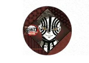 |  Sł̐n   |ė DINING  y݂ 57mmʃobW S ObY ufotable DINING