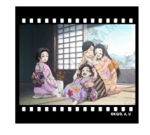 Ӓ Ӓ̂ ӒJiG  Sł̐n   |ė DINING  y݂ tBNAJ[h S ObY ufotable DINING