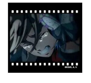   Sł̐n   |ė DINING  y݂ tBNAJ[h 13 S ObY ufotable DINING