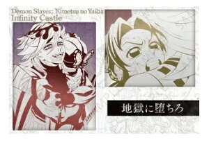 Ӓ̂   Sł̐n   |ė DINING  y݂ ^bN|XgJ[h 7 S ObY |XgJ[h ufotable DINING