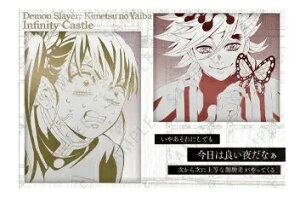  IԗJi  Sł̐n   |ė DINING  y݂ ^bN|XgJ[h S ObY |XgJ[h ufotable DINING