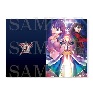 �Z�C�o�[ �A���g���A�E�y���h���S�� ����z �ԋˍ� Fate/stay night REMASTERED �L�[�r�W���A�� A4�N���A�t�@�C�� Fate �O�b�Y �N���A�t�@�C��