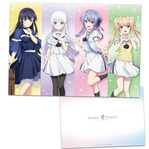 ������� �ۃ��F���_�[�X �v���� ��呓 Summer Pockets �N���A�t�@�C�� �����&��&��&�� �T�}�|�P �O�b�Y �T�}�[�|�P�b�c