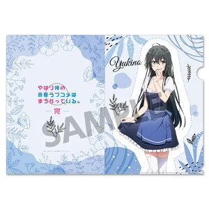 ͂艴̐tuR͂܂ĂB `낵NAt@C mT fBAhVer. KC ObY NAt@C