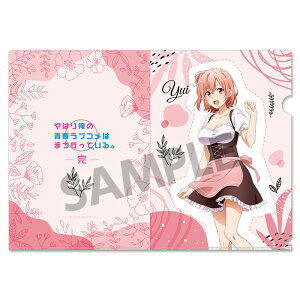 ͂艴̐tuR͂܂ĂB `낵NAt@C R䃖l fBAhVer. KC ObY NAt@C