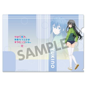 ͂艴̐tuR͂܂ĂB `낵NAt@C mT ̑Ver. KC ObY NAt@C