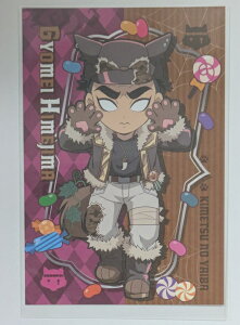 ߖ׍s Sł̐n |XgJ[h nEB2025 B ufotable cafe T S ObY J[h