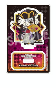  ҂!łӂ Sł̐n  g[fBOANX^h S ObY X^h