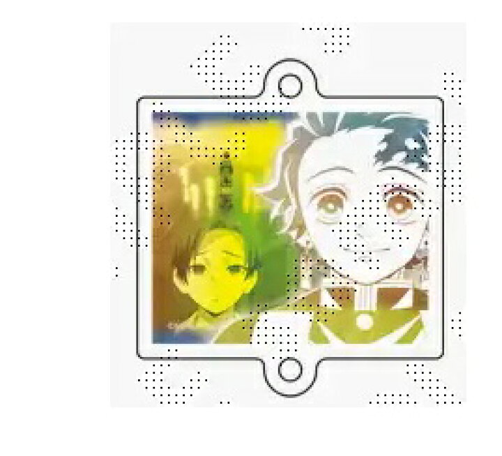 楽天市場】鬼滅の刃 隊士百景 竈門炭治郎 ～絆アクリルチャーム15～ 鬼 