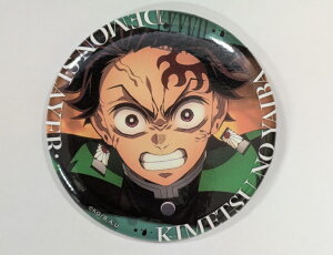 }YY Sł̐n mSi G[ViʃobW } YY 37 ObY ʃobW ʃob` Job` JobW