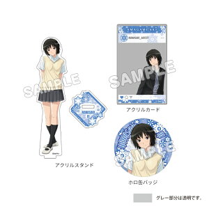 爧 ObYZbg A}K~SS 15th Anniversary ObYZbg   ObY A}K~ ANtBMA ANJ[h zʃobW Zbg