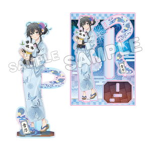 ��m�� ��T ��͂艴�̐t���u�R���͂܂������Ă���B�� ���̃A�N�����t�B�M���A ���� ��T ���K�C�� �O�b�Y �X�^���h �A�N�X�^