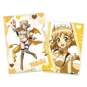 P⏥VtHMAXV `낵 NAt@C ԋ EFCgX VtHMA ObY