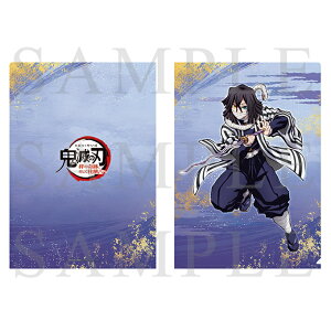 Sł̐n [hcA[2024`낵 A4NAt@C ɍm S ObY NAt@C