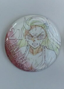 }Hq Sł̐n mSi G[ViʃobW } Hq 21 ObY ʃobW ʃob` Job` JobW