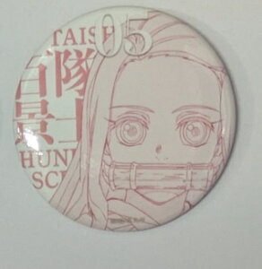 }Hq Sł̐n mSi G[ViʃobW } Hq 5 ObY ʃobW ʃob` Job` JobW