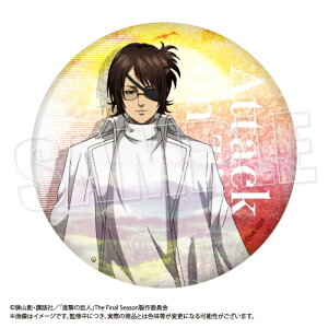 i̋l nW BIGzOʃobW Reflect Memories Ver. nWE]G ʃobW ObY ʃob`