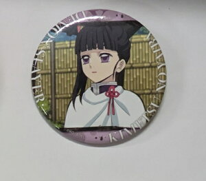 IԗJi Sł̐n mSi G[ViʃobW Iԗ Ji 10 ObY ʃobW ʃob` Job` JobW