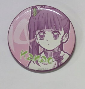 IԗJi Sł̐n mSi G[ViʃobW Iԗ Ji 14 ObY ʃobW ʃob` Job` JobW