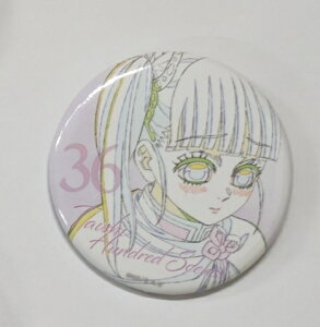 IԗJi Sł̐n mSi G[ViʃobW Iԗ Ji 36 ObY ʃobW ʃob` Job` JobW