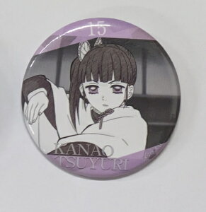 IԗJi Sł̐n mSi G[ViʃobW Iԗ Ji 15 ObY ʃobW ʃob` Job` JobW