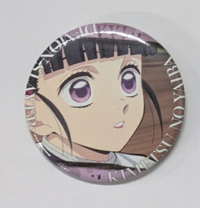 IԗJi Sł̐n mSi G[ViʃobW Iԗ Ji 21 ObY ʃobW ʃob` Job` JobW