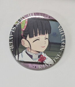 IԗJi Sł̐n mSi G[ViʃobW Iԗ Ji 17 ObY ʃobW ʃob` Job` JobW