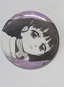 IԗJi Sł̐n mSi G[ViʃobW Iԗ Ji 8 ObY ʃobW ʃob` Job` JobW