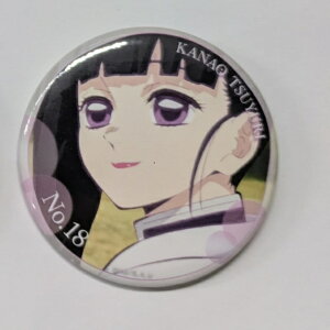 IԗJi Sł̐n mSi G[ViʃobW Iԗ Ji 18 ObY ʃobW ʃob` Job` JobW