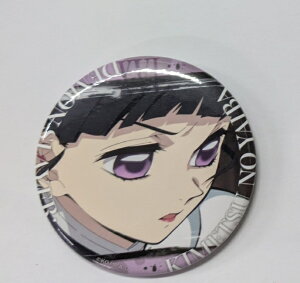 IԗJi Sł̐n mSi G[ViʃobW Iԗ Ji 16 ObY ʃobW ʃob` Job` JobW