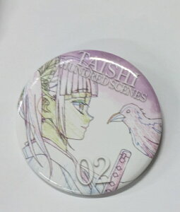 IԗJi Sł̐n mSi G[ViʃobW Iԗ Ji 2 ObY ʃobW ʃob` Job` JobW