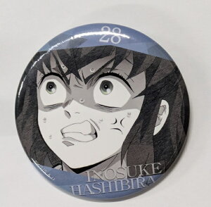 �{���ɔV�� �S�ł̐n ���m�S�i �G���[�V���i���ʃo�b�W �{�� �ɔV�� 28 �O�b�Y �ʃo�b�W �ʃo�b�` �J���o�b�` �J���o�b�W