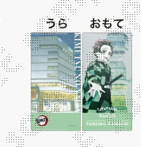 }YY Sł̐n _CjO_`PbgP[X S ObY `Pbg P[X ufotable DINING