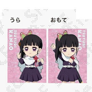 IԗJi Sł̐n q郂`[t _A5RNVNAt@C e S ObY NAt@C ufotable DINING A5TCY