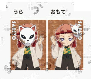 Ke Sł̐n q郂`[t _A5RNVNAt@C e S ObY NAt@C ufotable DINING A5TCY